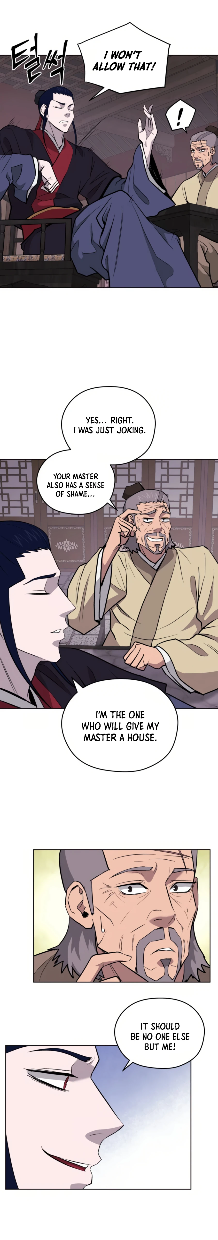 Read Kang-jin Lee chapter 37 image 19 on Lezhin