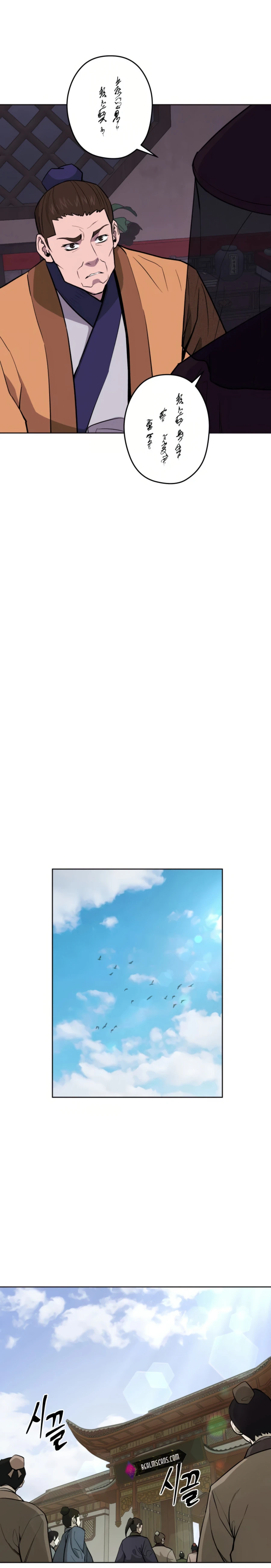 Read Kang-jin Lee chapter 37 image 2 on Lezhin