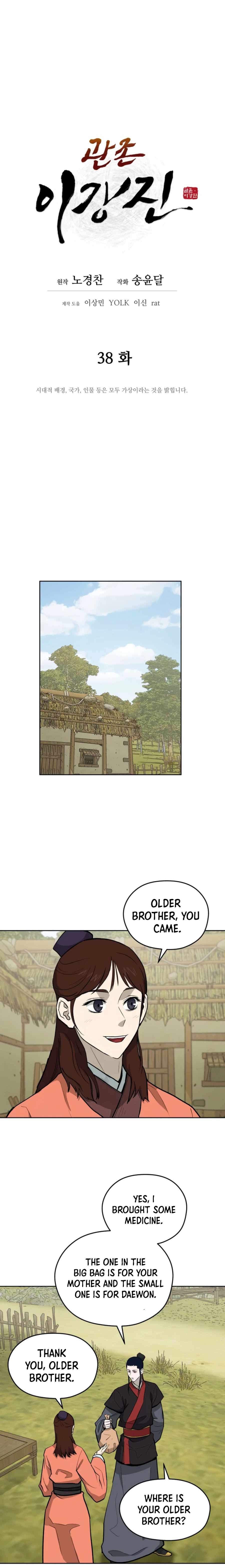 Read Kang-jin Lee chapter 38 image 10 on Lezhin