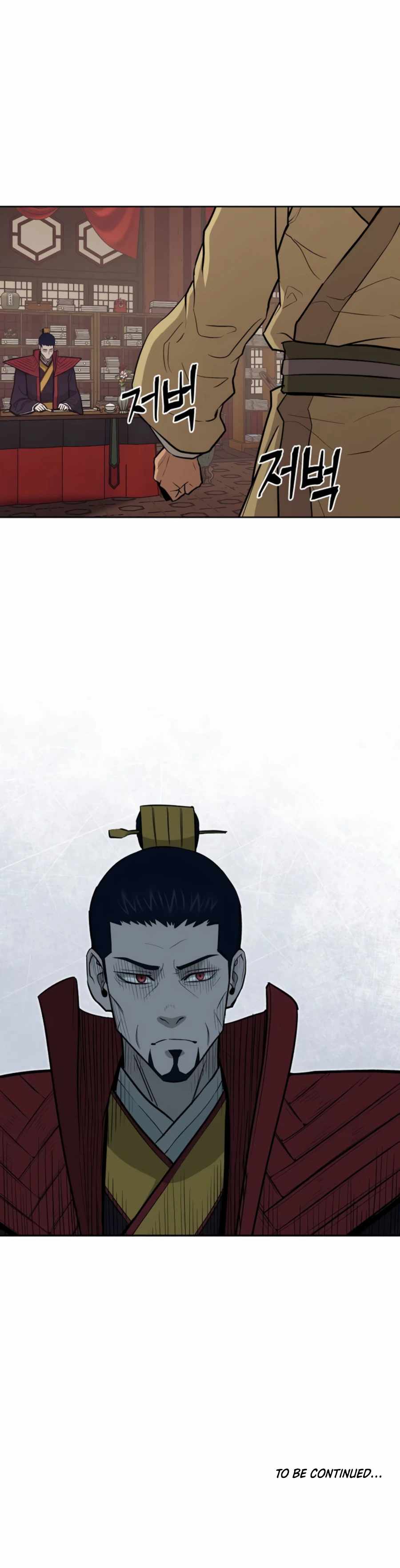 Read Kang-jin Lee chapter 38 image 21 on Lezhin