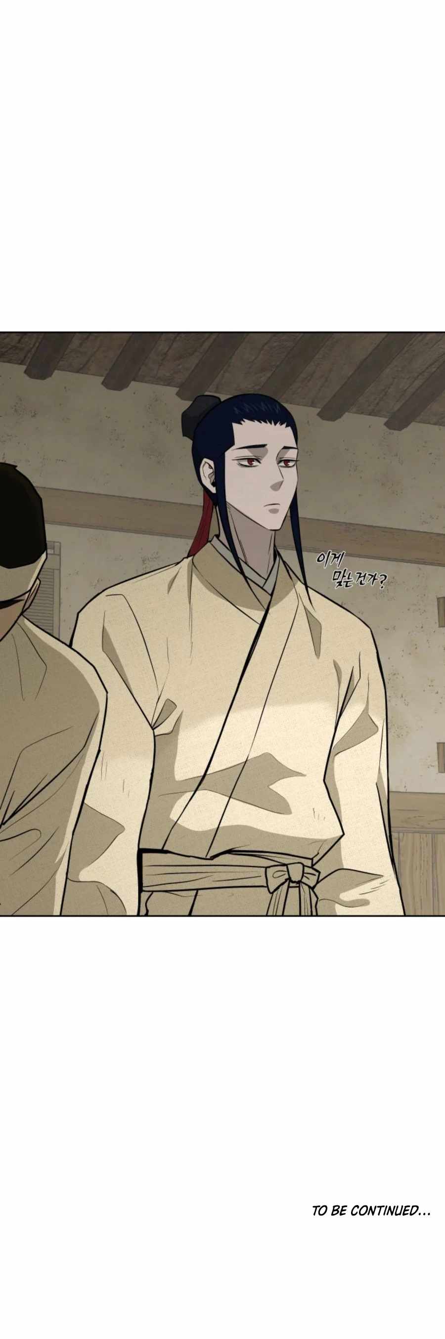 Read Kang-jin Lee chapter 39 image 20 on Lezhin