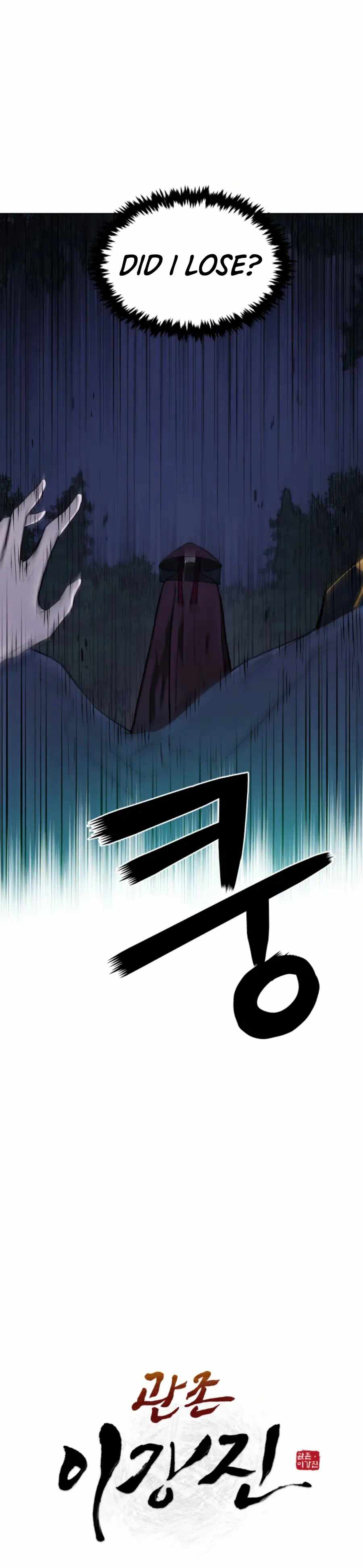 Read Kang-jin Lee chapter 41 image 13 on Lezhin