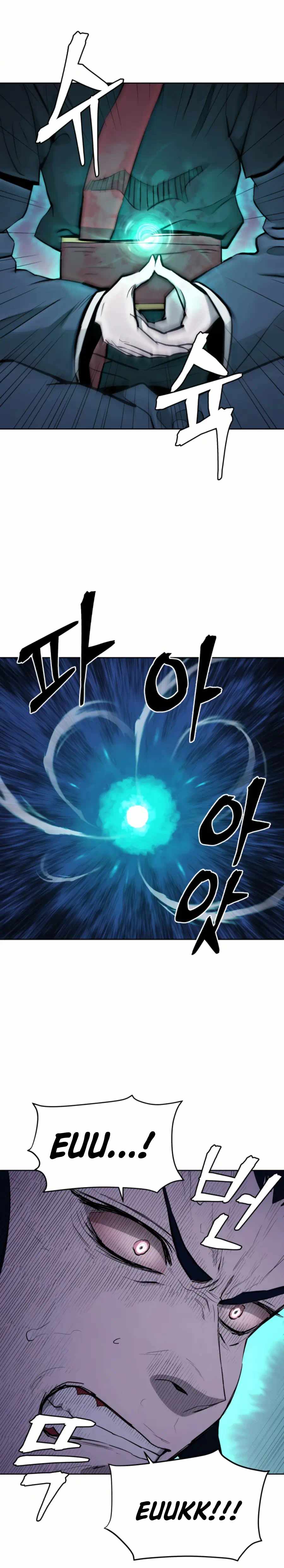 Read Kang-jin Lee chapter 41 image 3 on Lezhin