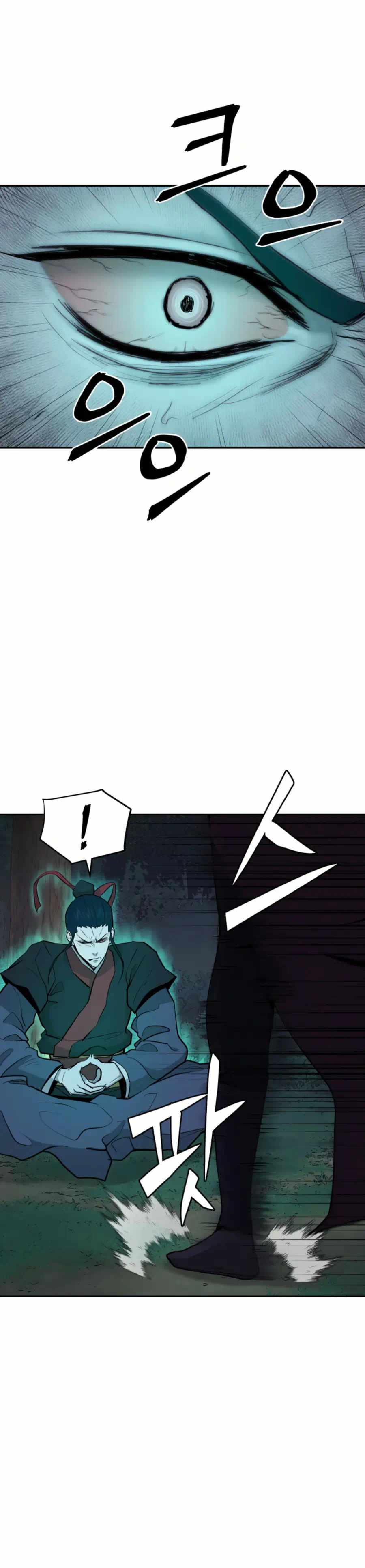 Read Kang-jin Lee chapter 41 image 4 on Lezhin