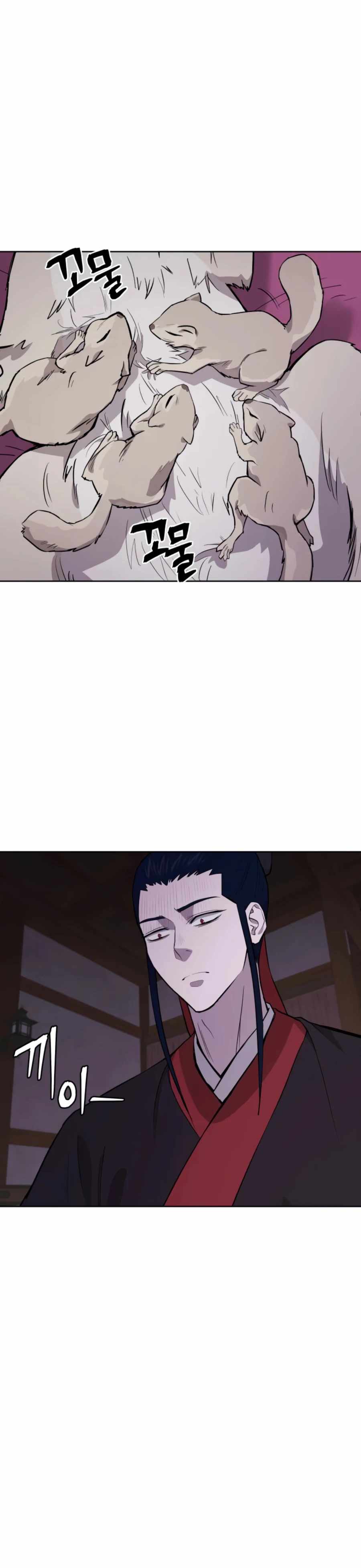 Read Kang-jin Lee chapter 43 image 20 on Lezhin