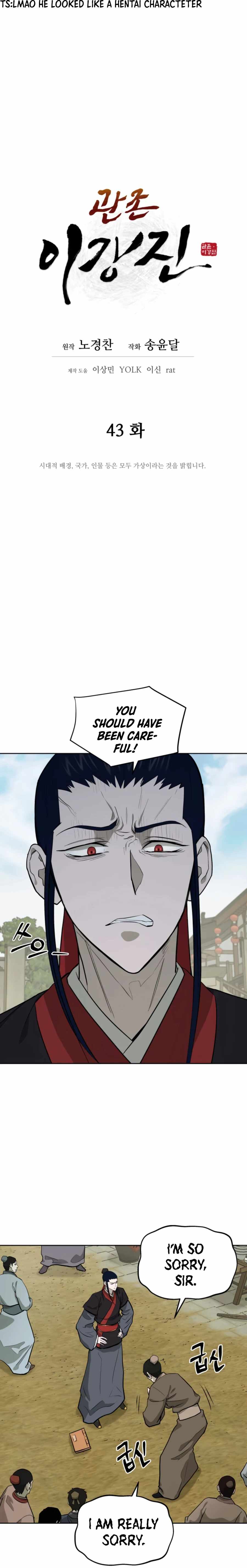 Read Kang-jin Lee chapter 43 image 6 on Lezhin