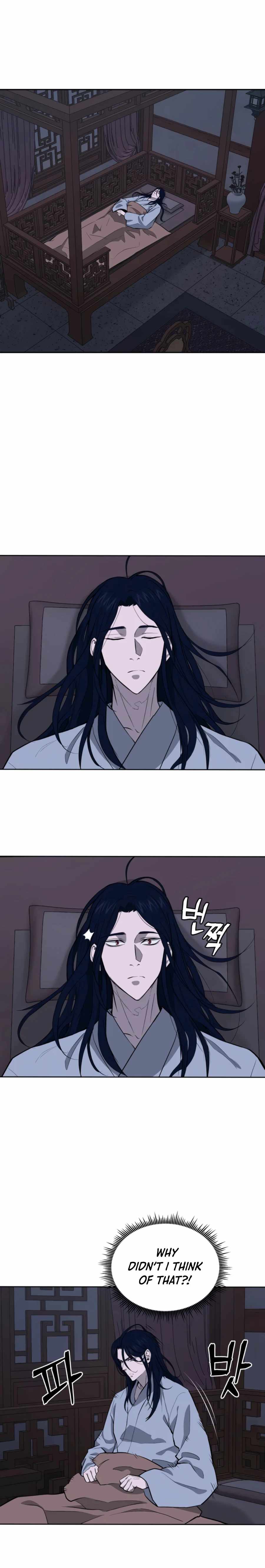 Read Kang-jin Lee chapter 44 image 1 on Lezhin