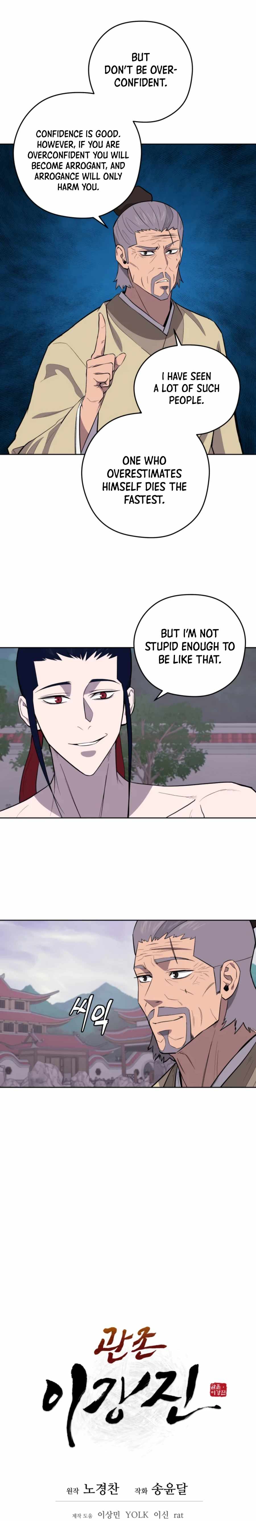 Read Kang-jin Lee chapter 45 image 9 on Lezhin