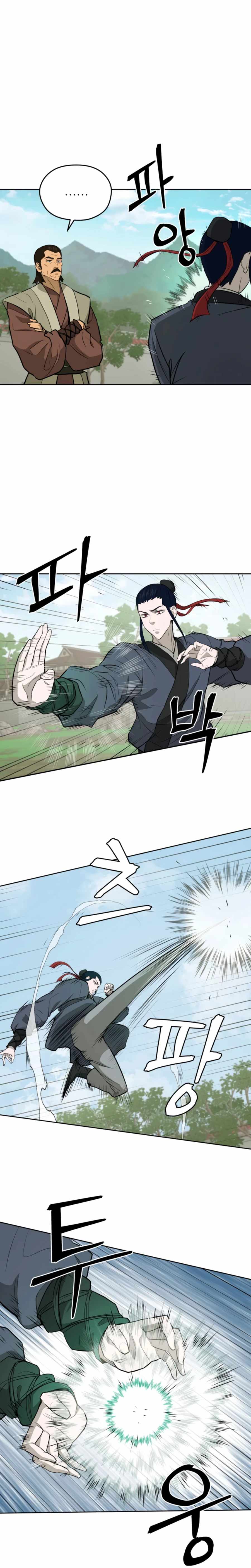 Read Kang-jin Lee chapter 46 image 6 on Lezhin