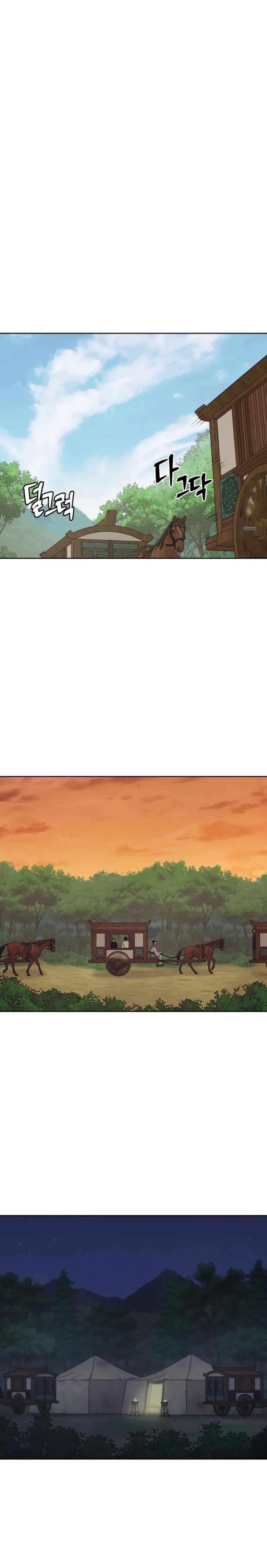 Read Kang-jin Lee chapter 47 image 18 on Lezhin