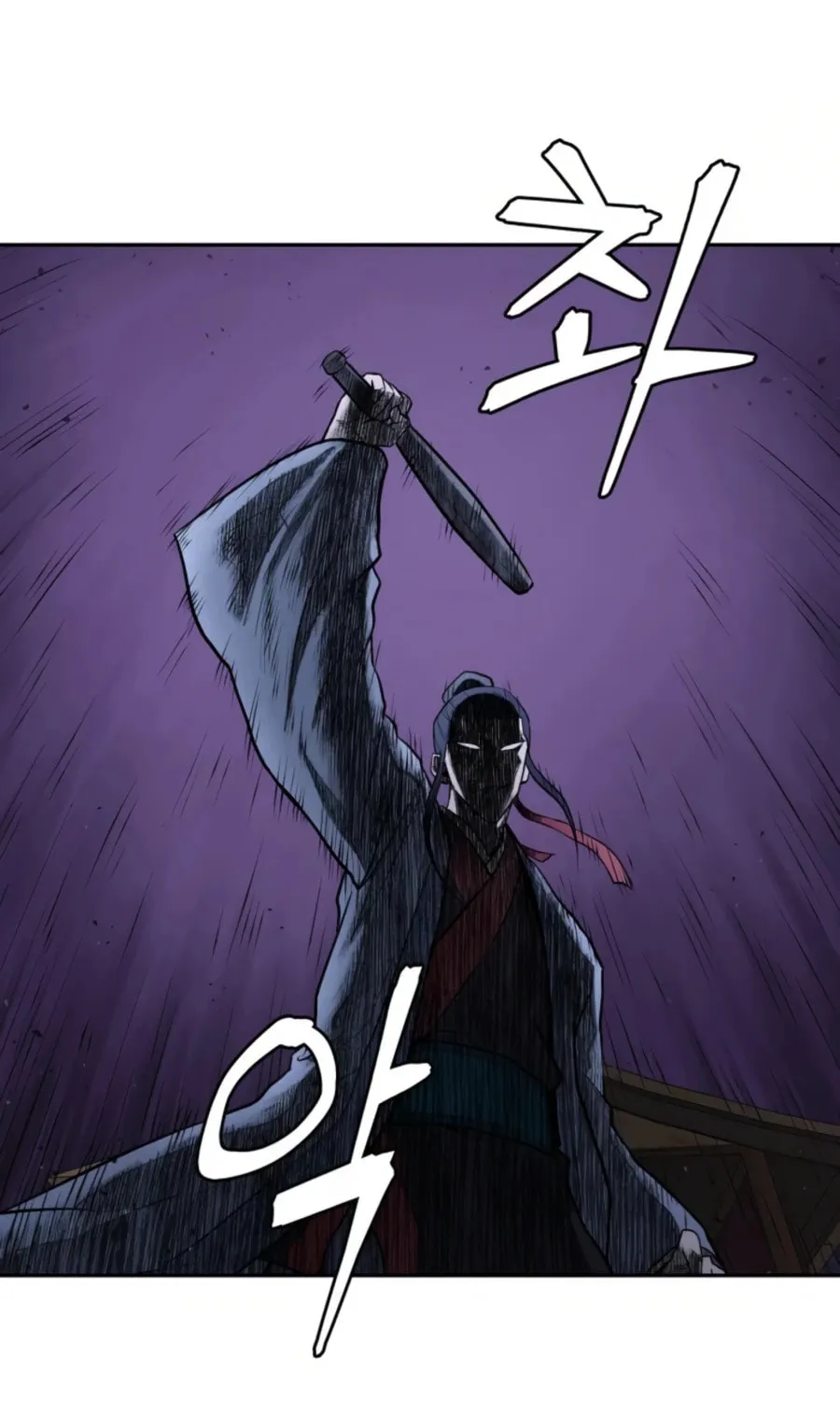 Read Kang-jin Lee chapter 49 image 1 on Lezhin
