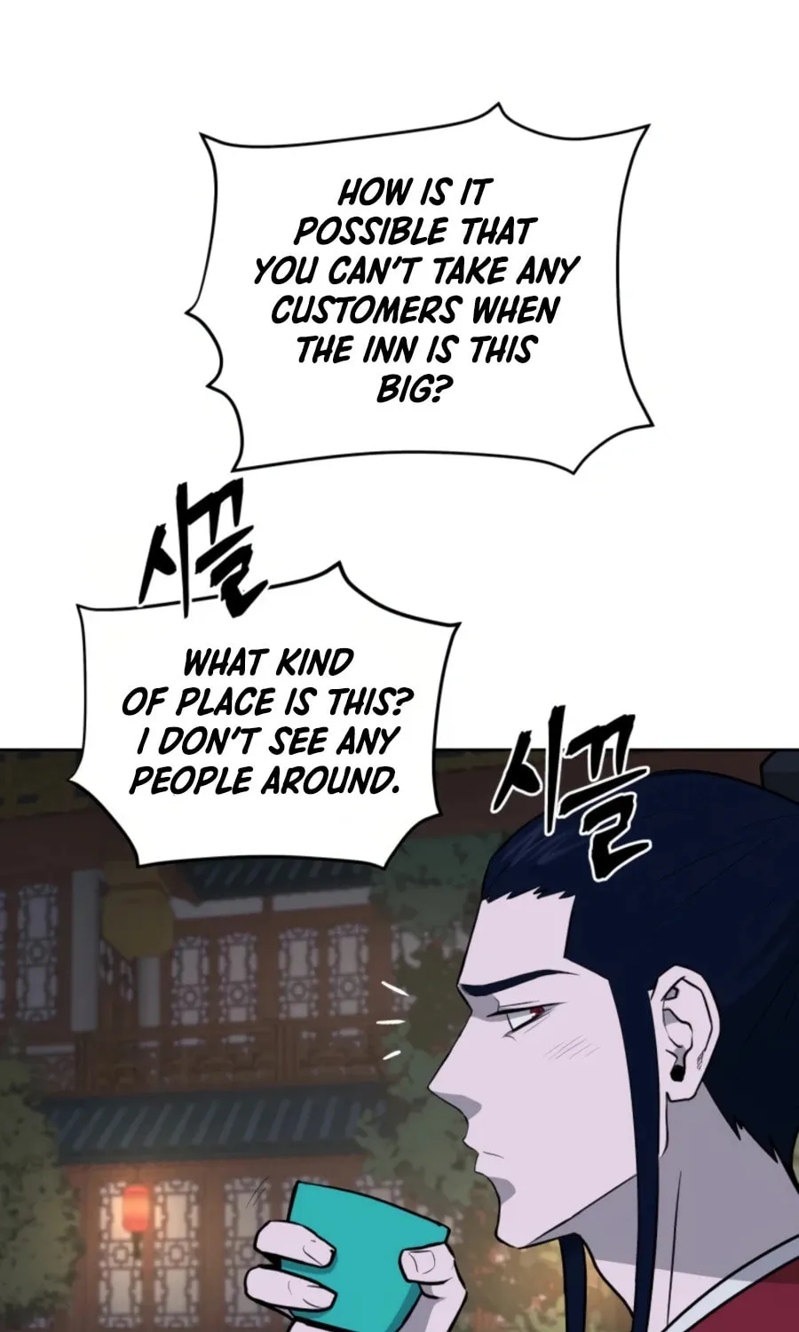 Read Kang-jin Lee chapter 49 image 101 on Lezhin