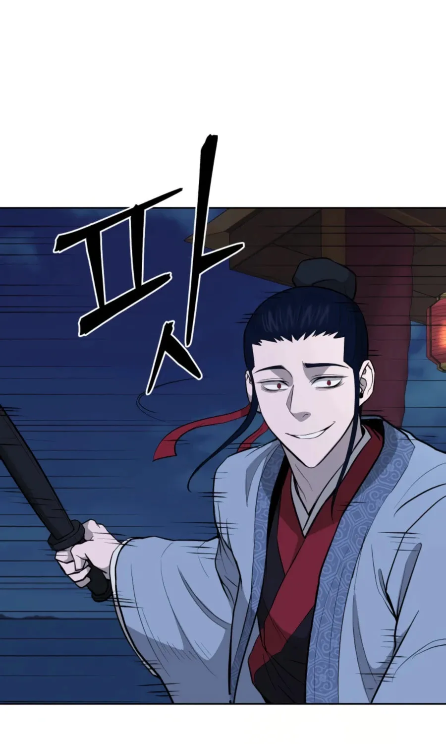 Read Kang-jin Lee chapter 49 image 21 on Lezhin
