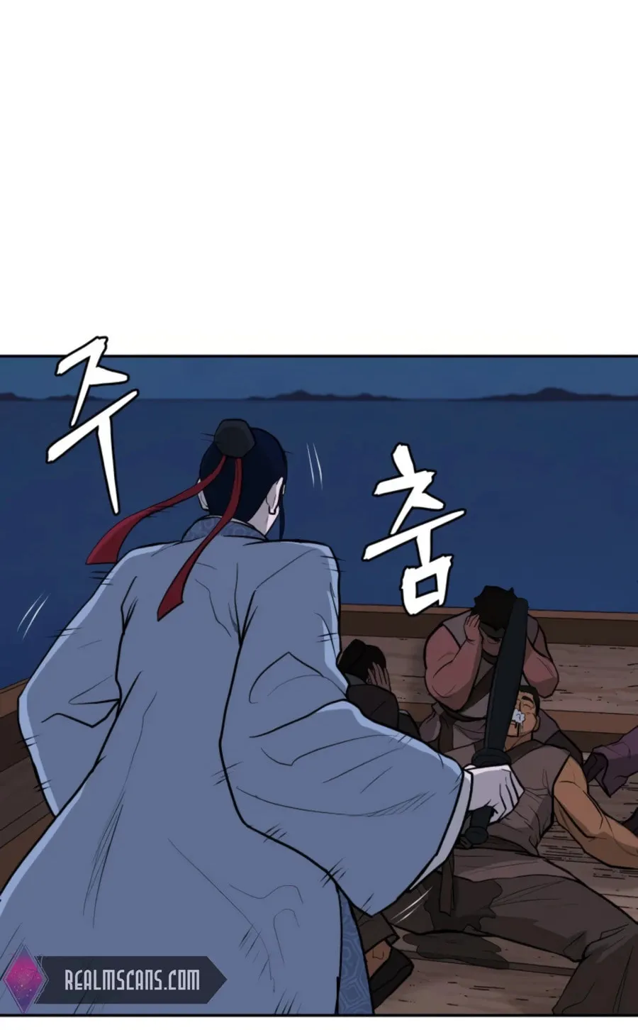 Read Kang-jin Lee chapter 49 image 24 on Lezhin
