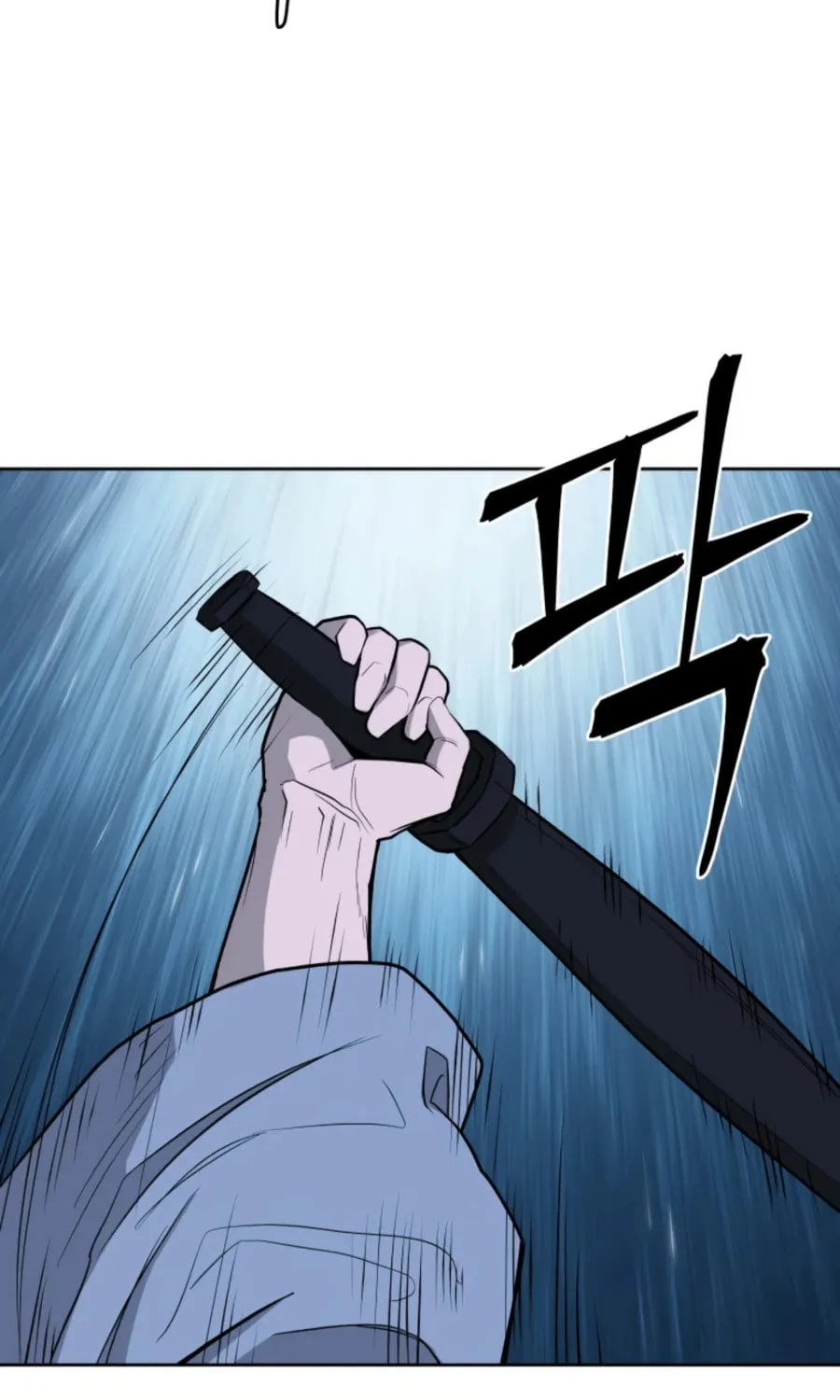 Read Kang-jin Lee chapter 49 image 27 on Lezhin