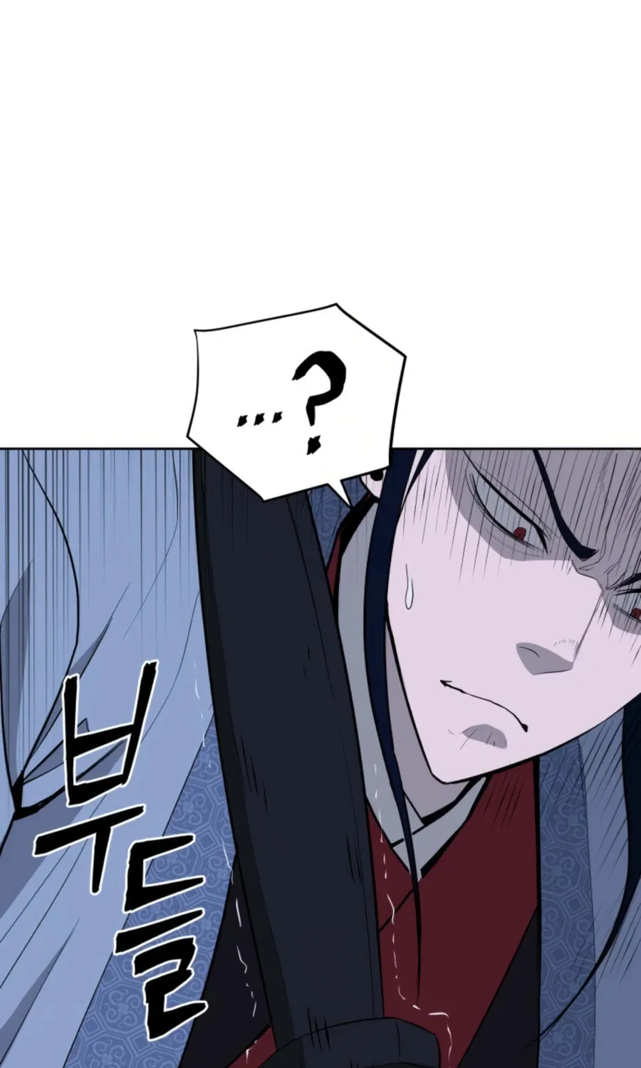 Read Kang-jin Lee chapter 49 image 32 on Lezhin