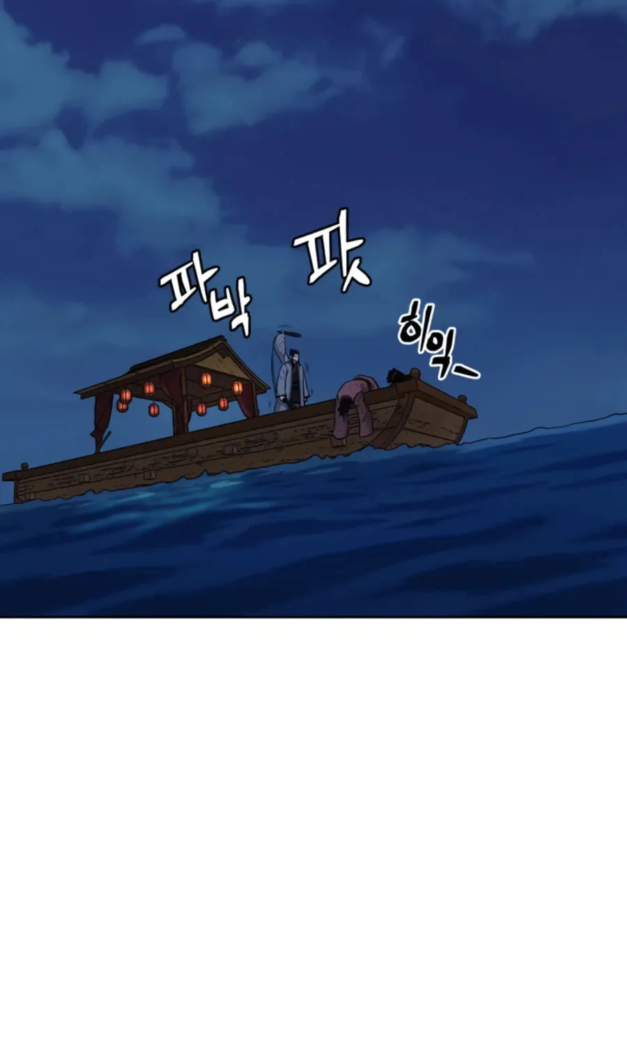 Read Kang-jin Lee chapter 49 image 34 on Lezhin