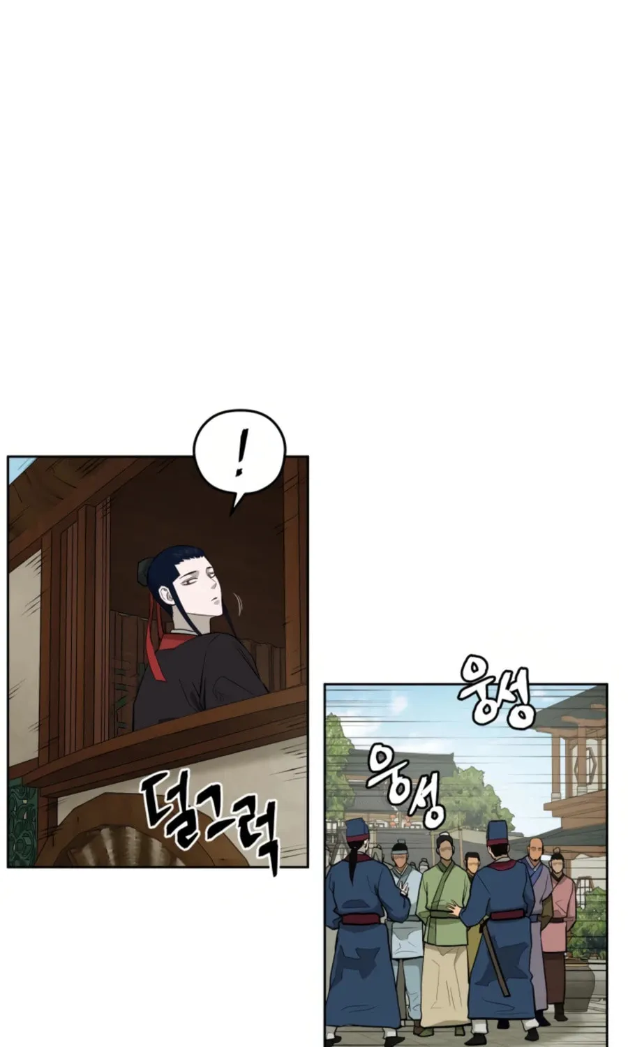 Read Kang-jin Lee chapter 49 image 39 on Lezhin