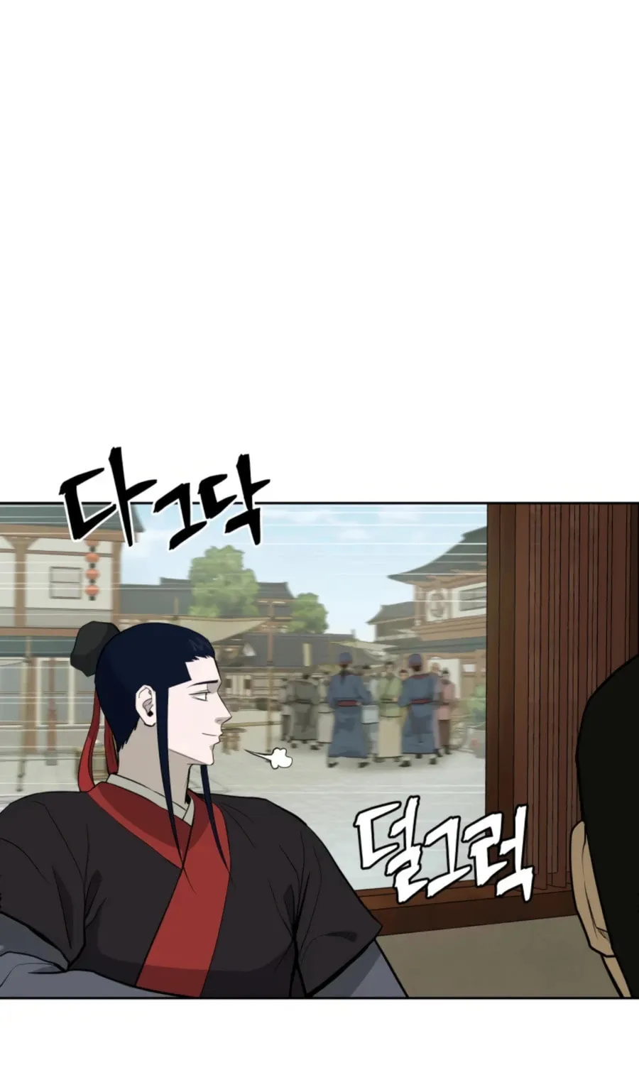 Read Kang-jin Lee chapter 49 image 41 on Lezhin