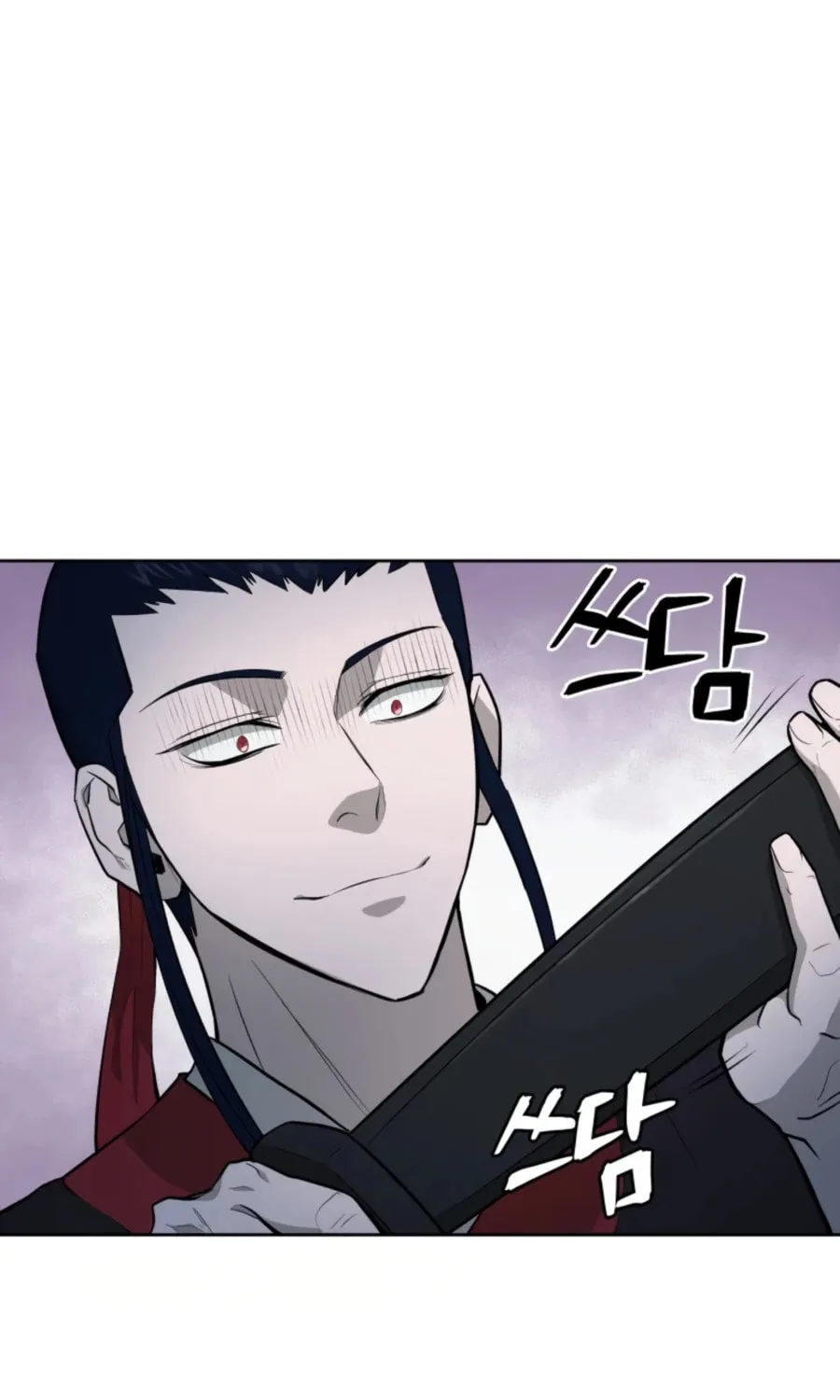 Read Kang-jin Lee chapter 49 image 46 on Lezhin