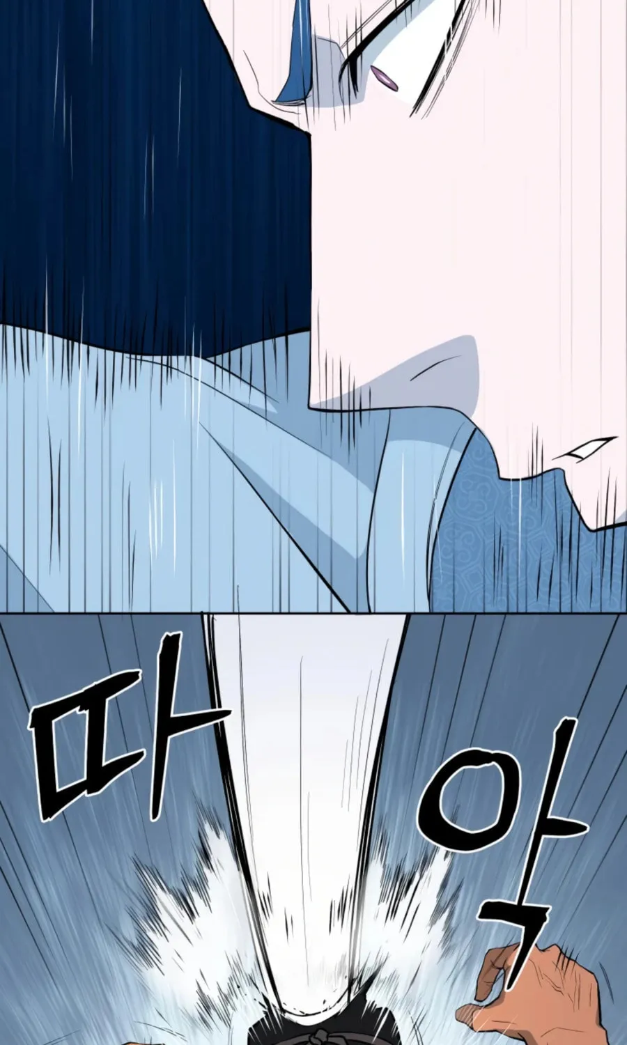 Read Kang-jin Lee chapter 49 image 6 on Lezhin