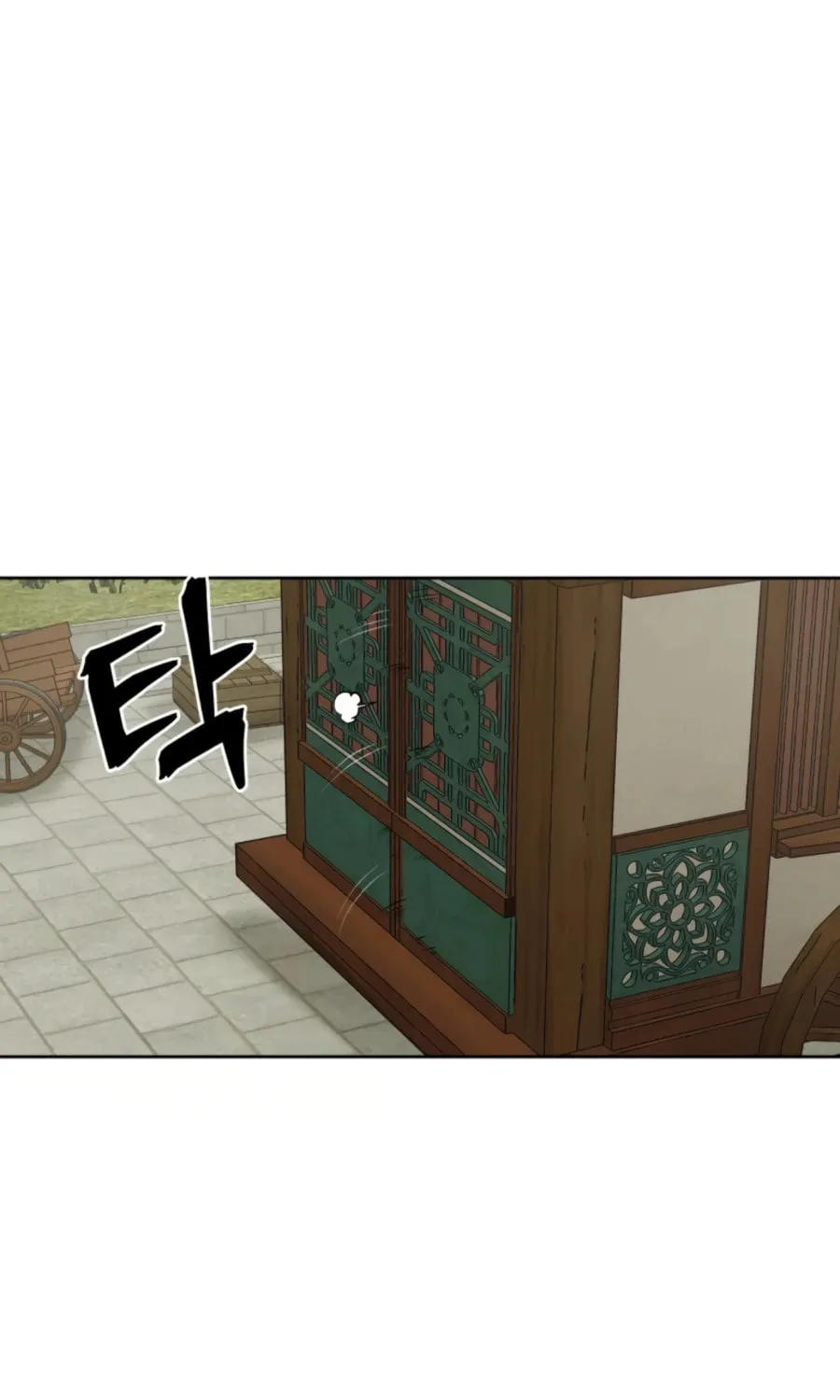 Read Kang-jin Lee chapter 49 image 63 on Lezhin