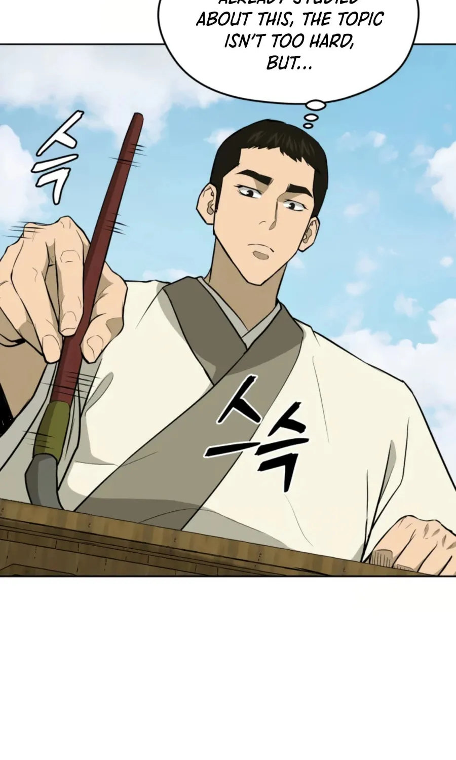 Read Kang-jin Lee chapter 49 image 82 on Lezhin
