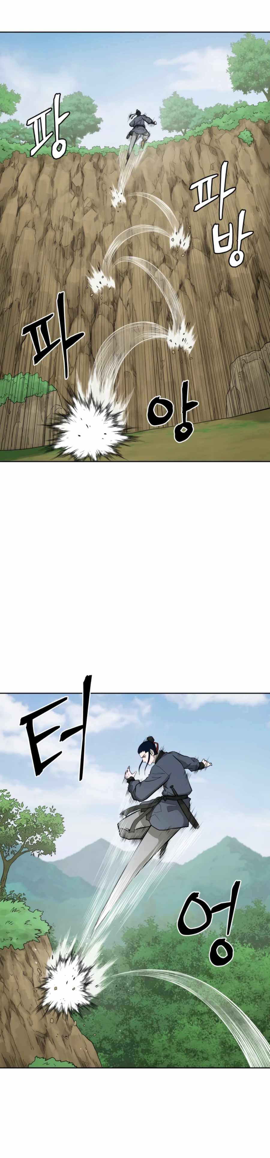 Read Kang-jin Lee chapter 53 image 13 on Lezhin