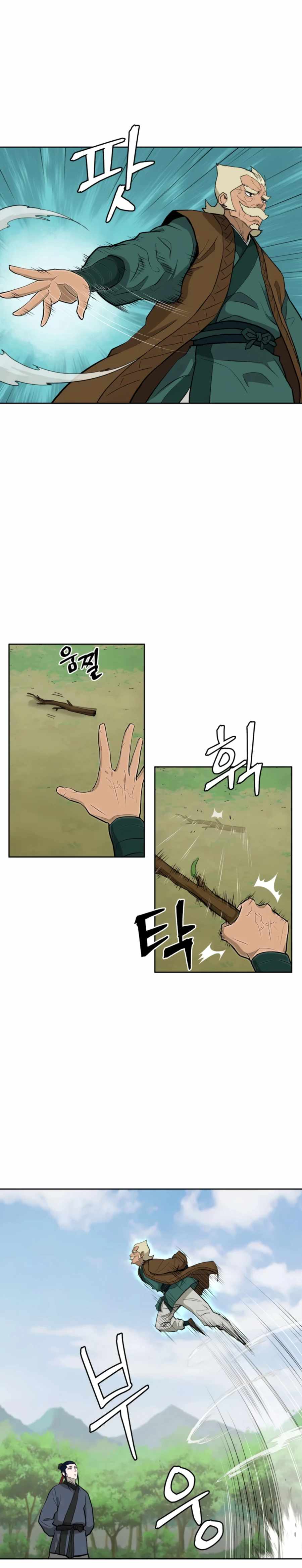 Read Kang-jin Lee chapter 54 image 12 on Lezhin
