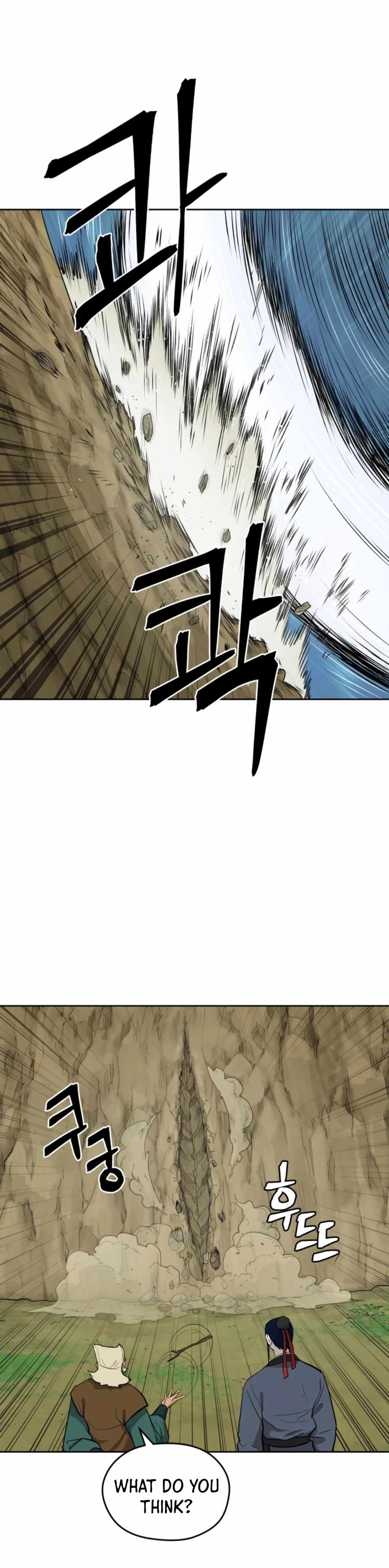 Read Kang-jin Lee chapter 54 image 14 on Lezhin