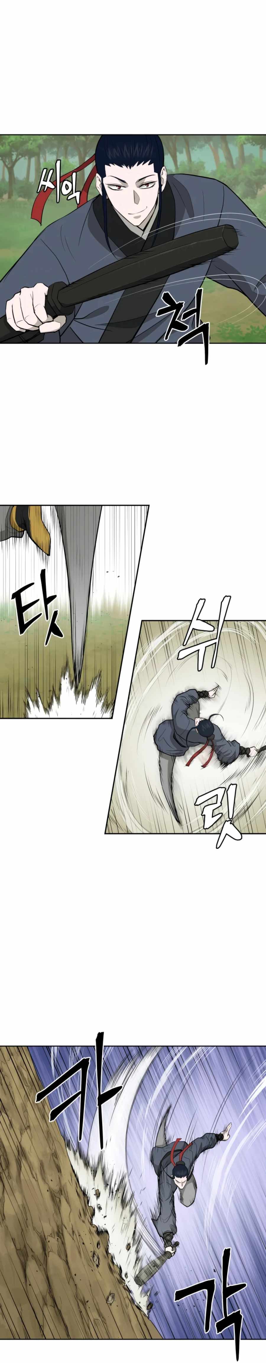 Read Kang-jin Lee chapter 54 image 15 on Lezhin