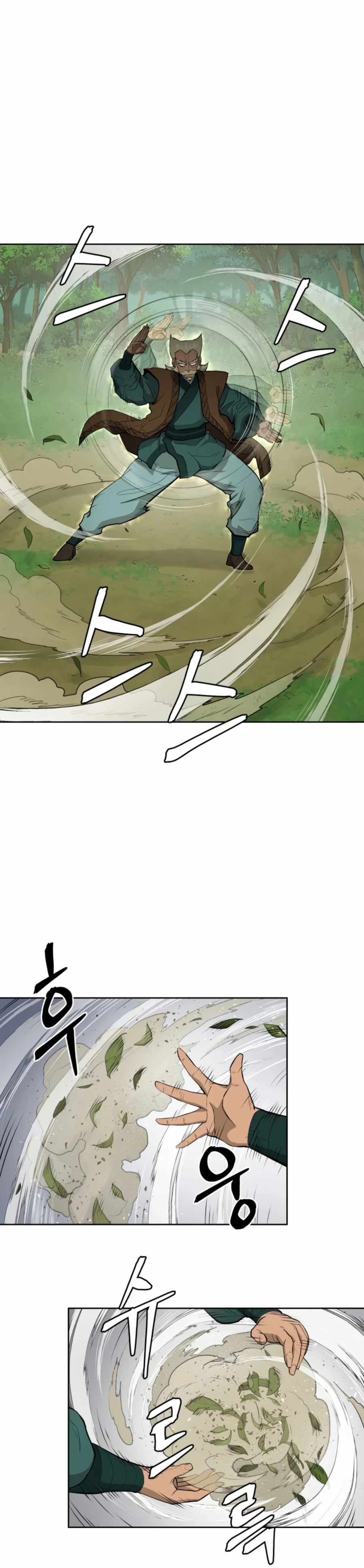 Read Kang-jin Lee chapter 54 image 17 on Lezhin
