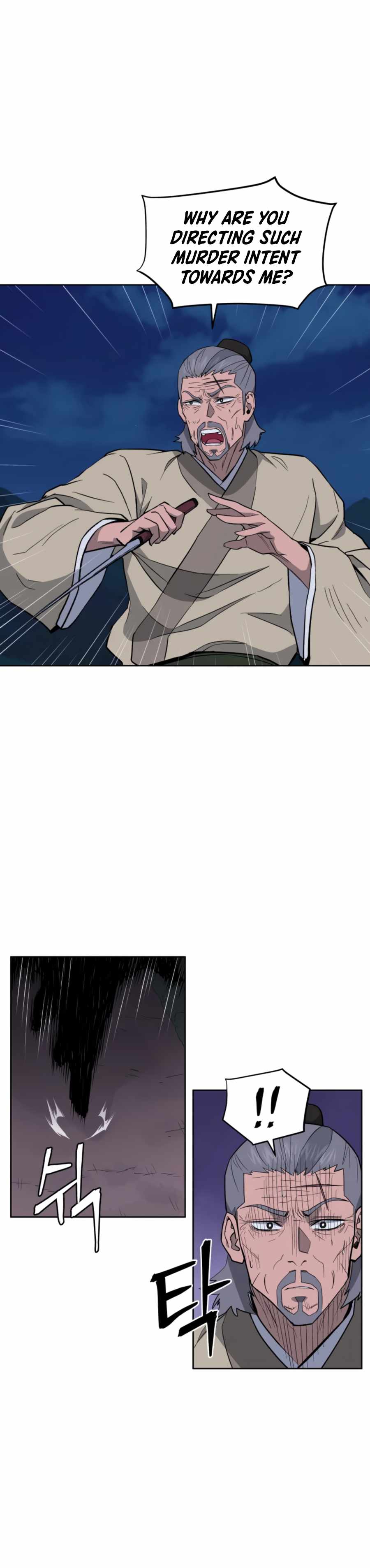 Read Kang-jin Lee chapter 55 image 10 on Lezhin