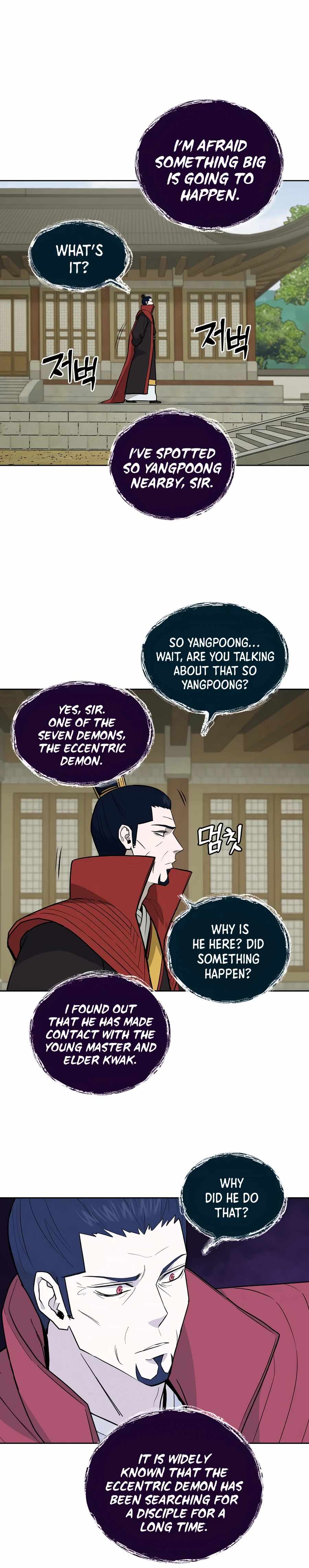 Read Kang-jin Lee chapter 56 image 6 on Lezhin