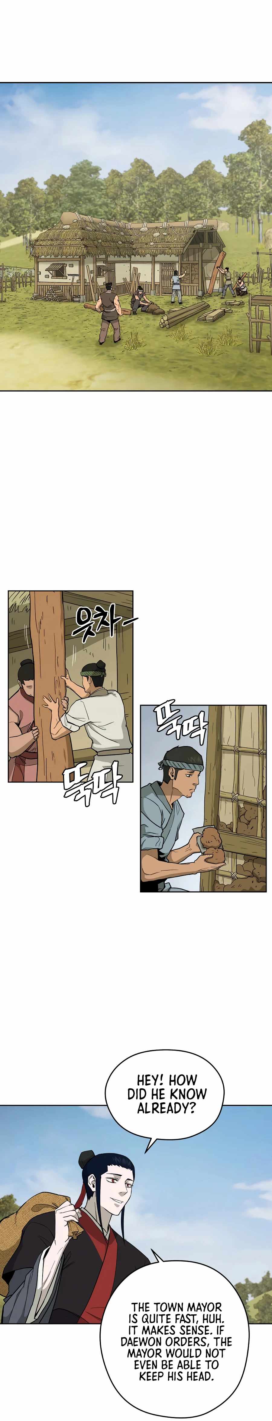 Read Kang-jin Lee chapter 57 image 1 on Lezhin