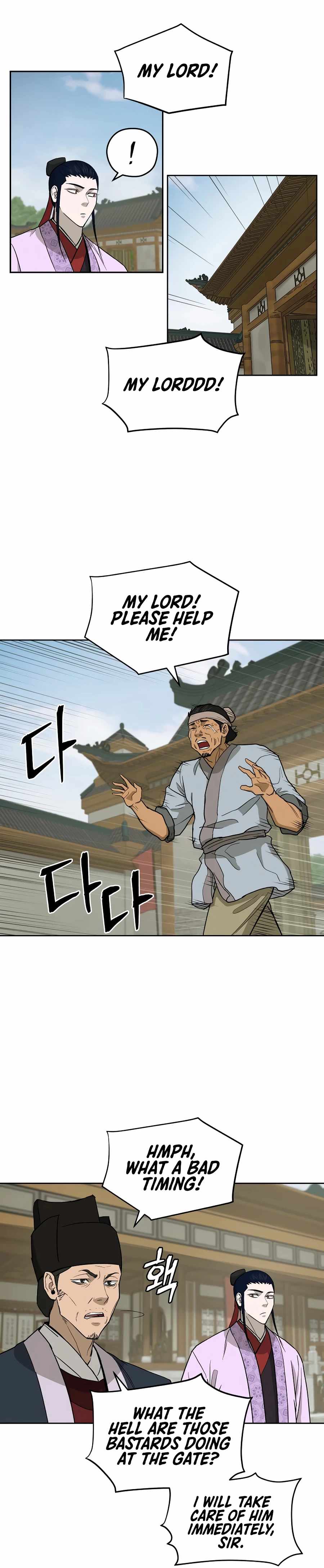 Read Kang-jin Lee chapter 59 image 15 on Lezhin