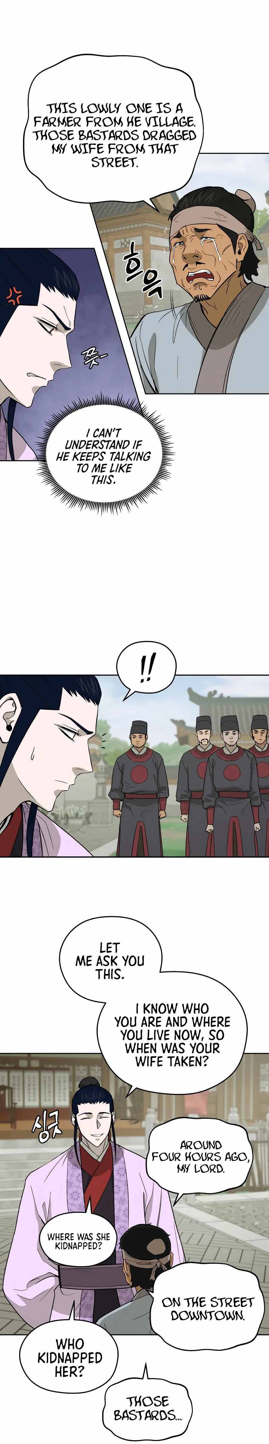 Read Kang-jin Lee chapter 59 image 18 on Lezhin