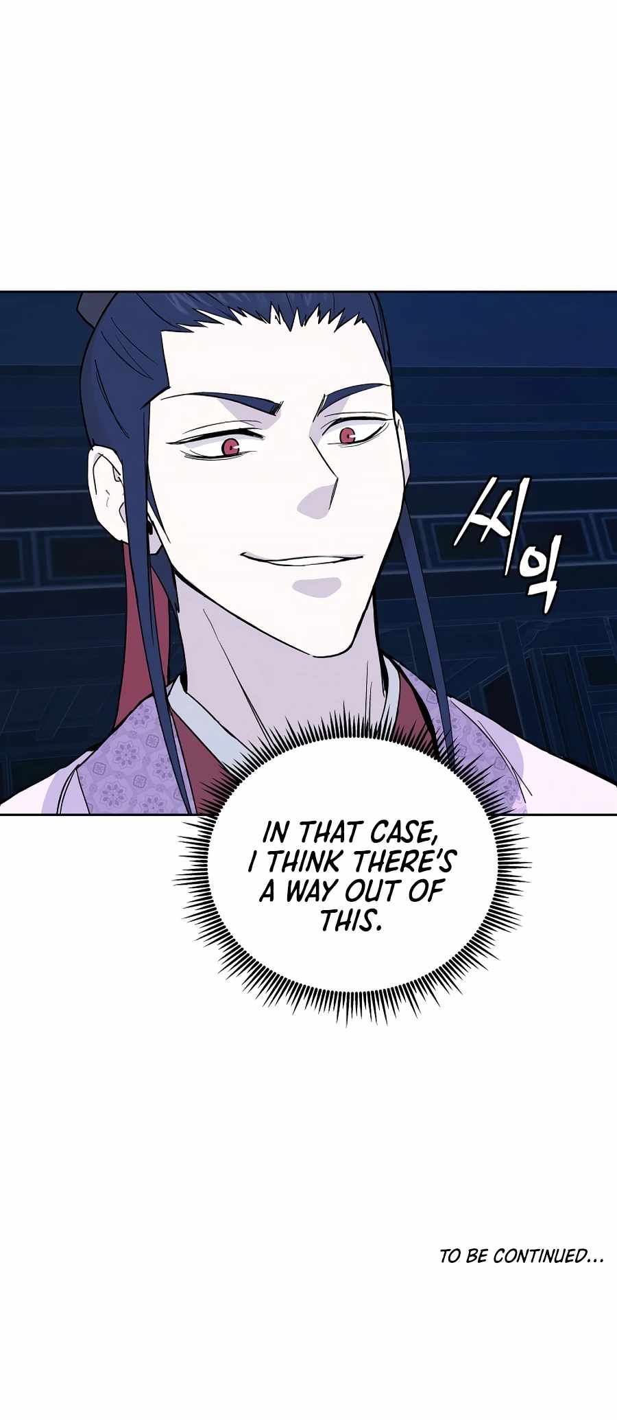 Read Kang-jin Lee chapter 59 image 25 on Lezhin