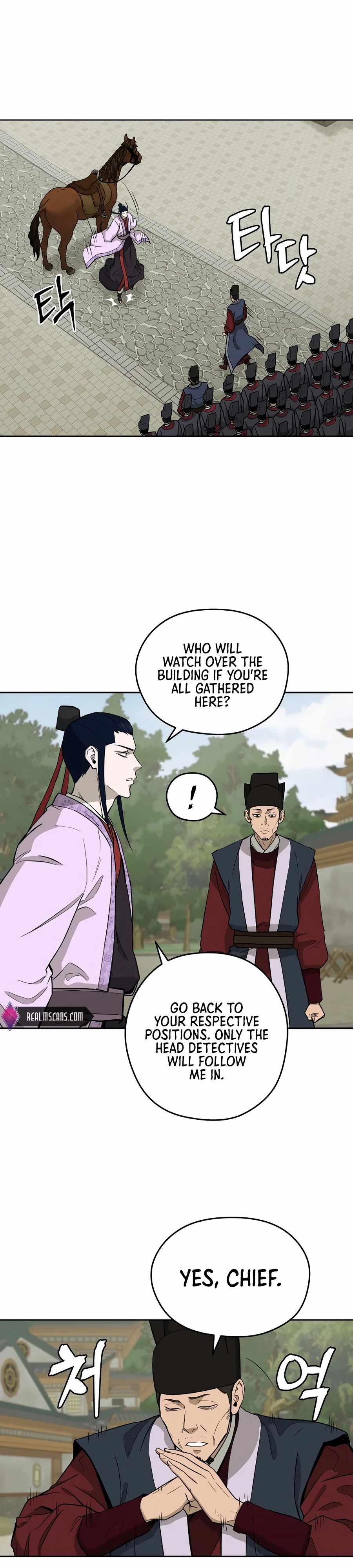 Read Kang-jin Lee chapter 59 image 8 on Lezhin