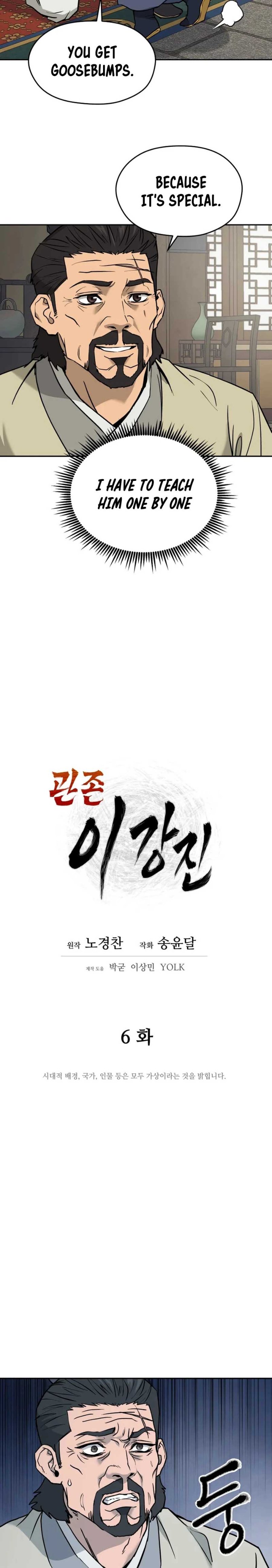 Read Kang-jin Lee chapter 6 image 5 on Lezhin