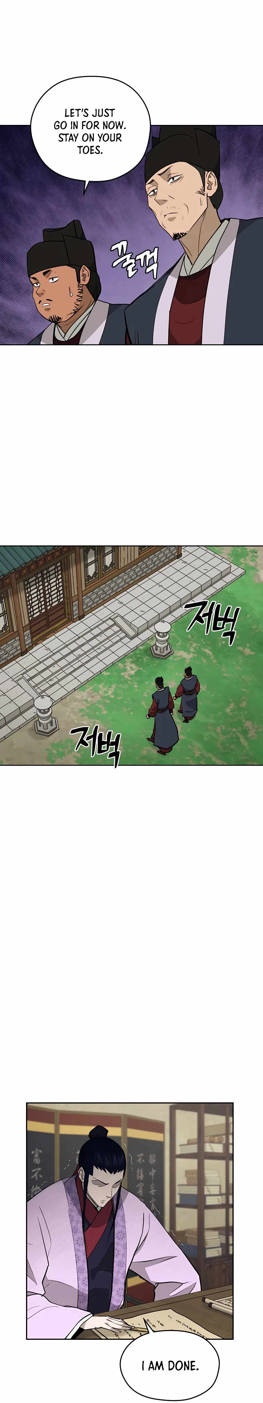 Read Kang-jin Lee chapter 61 image 10 on Lezhin