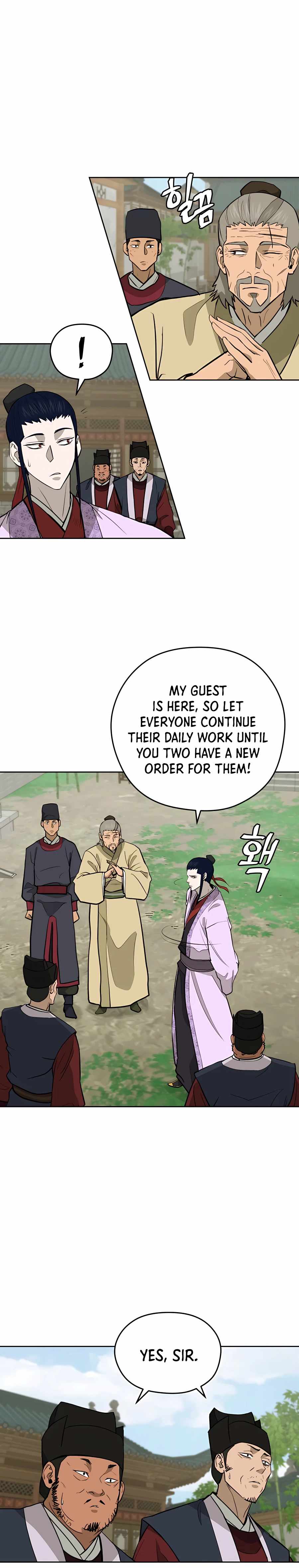 Read Kang-jin Lee chapter 61 image 17 on Lezhin