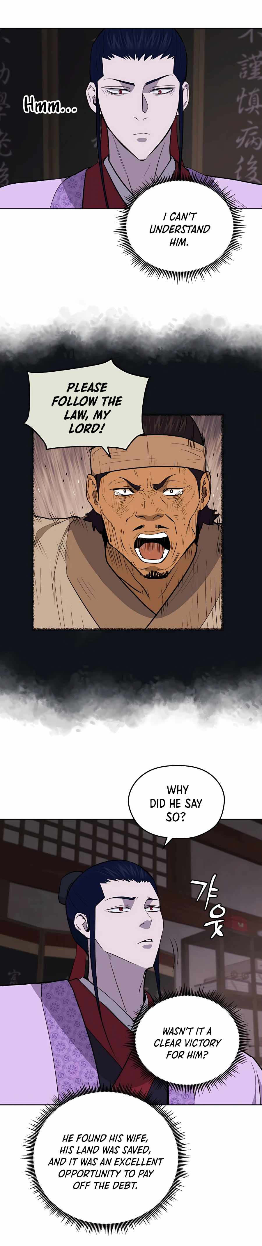 Read Kang-jin Lee chapter 61 image 2 on Lezhin
