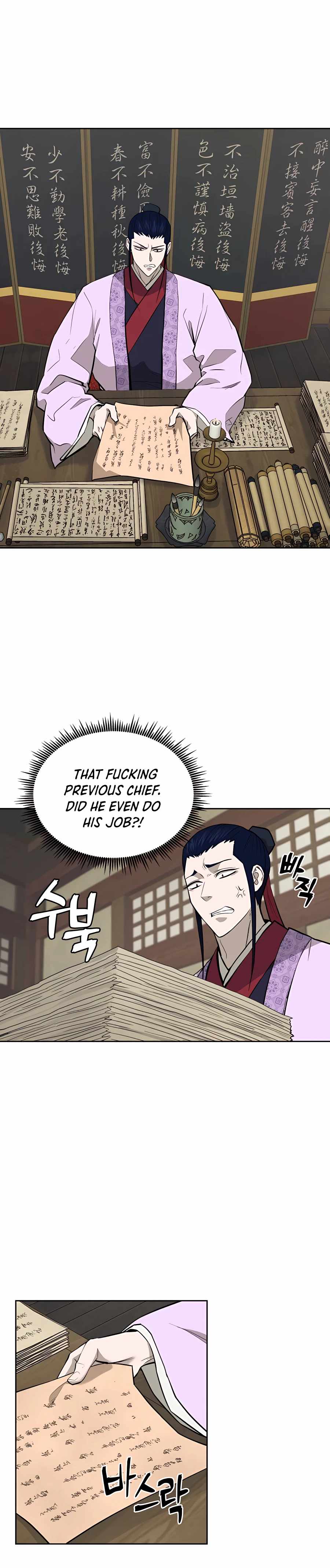 Read Kang-jin Lee chapter 61 image 5 on Lezhin