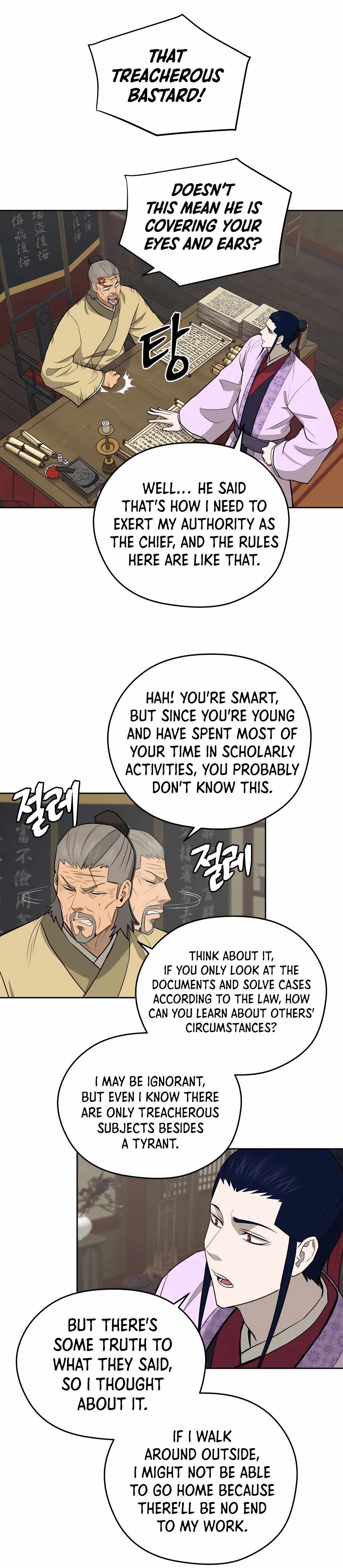 Read Kang-jin Lee chapter 62 image 16 on Lezhin