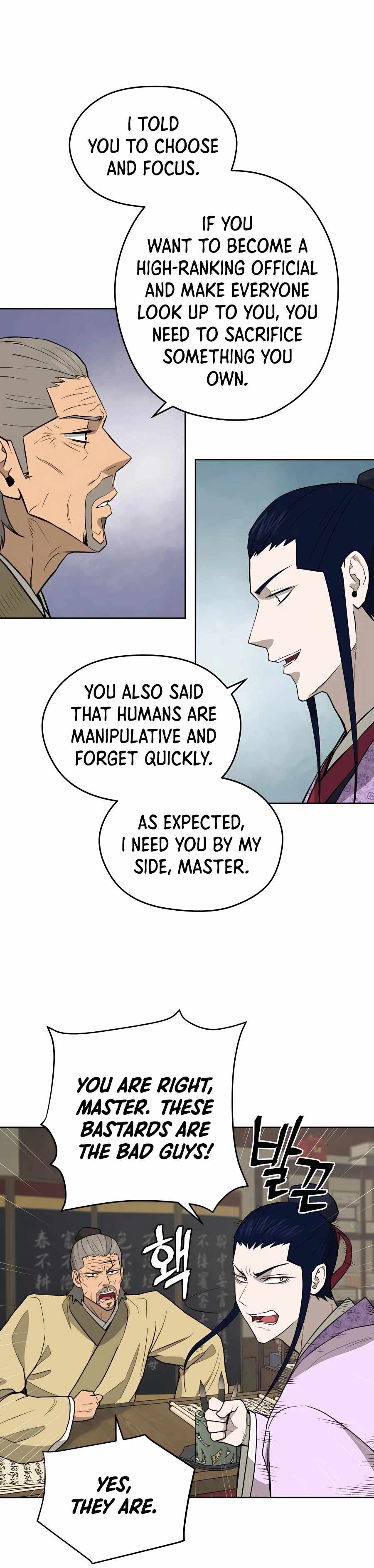Read Kang-jin Lee chapter 62 image 18 on Lezhin