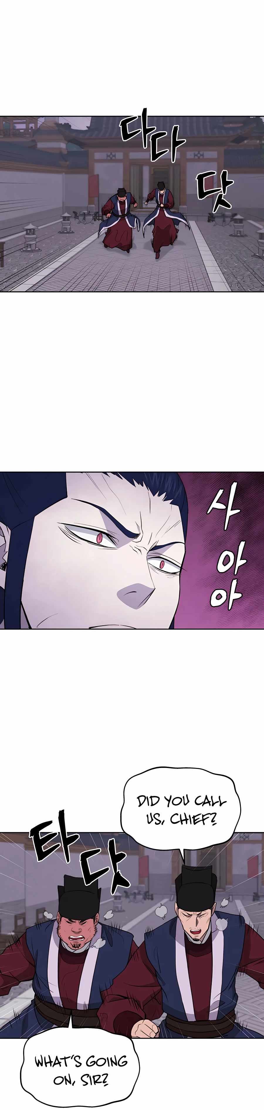 Read Kang-jin Lee chapter 62 image 23 on Lezhin