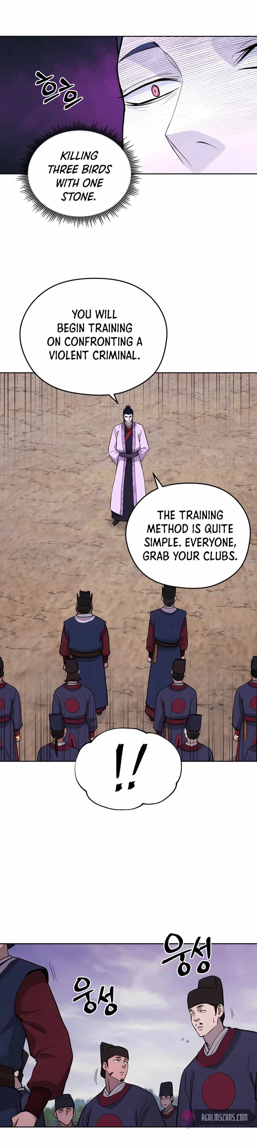 Read Kang-jin Lee chapter 63 image 14 on Lezhin