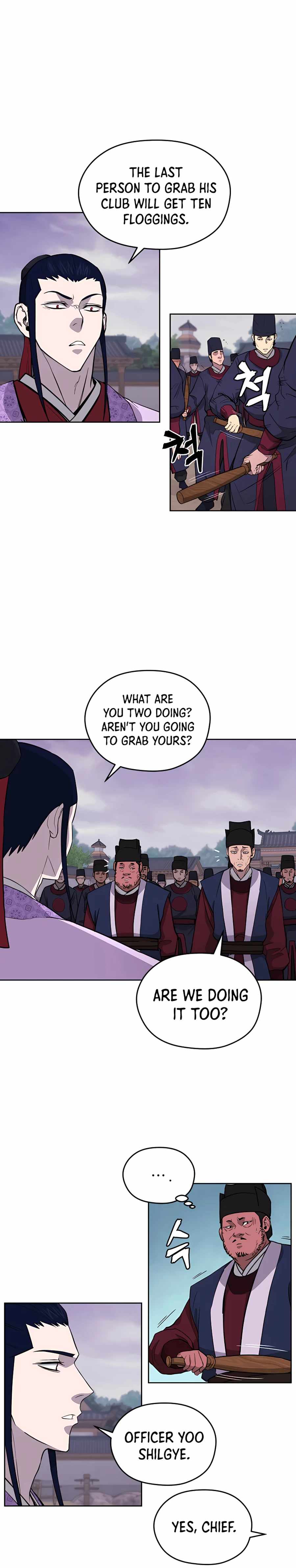 Read Kang-jin Lee chapter 63 image 15 on Lezhin