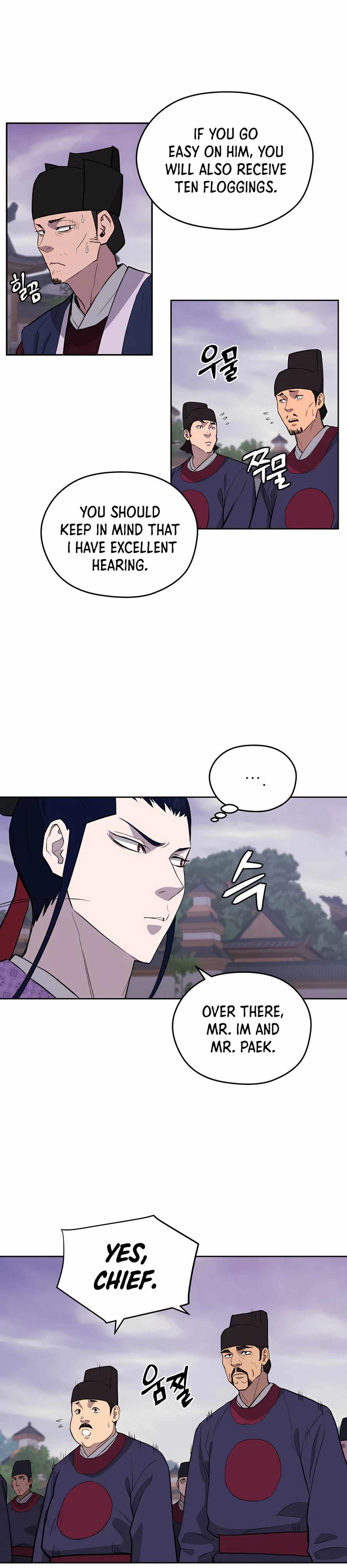 Read Kang-jin Lee chapter 63 image 17 on Lezhin